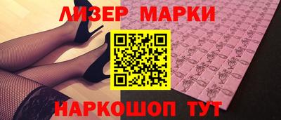 гашишное масло Краснодар