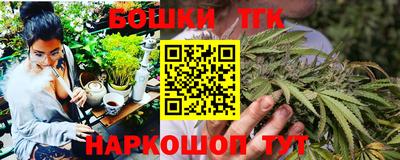 скорость mdpv Краснознаменск