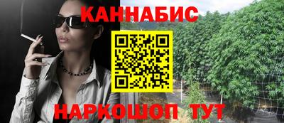 скорость mdpv Краснознаменск