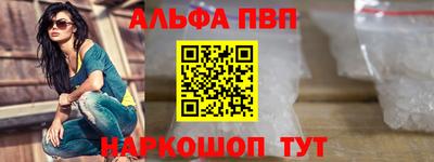 скорость mdpv Краснознаменск