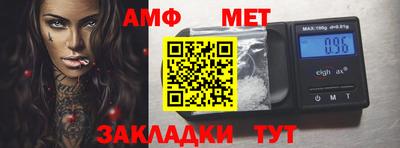 скорость mdpv Краснознаменск