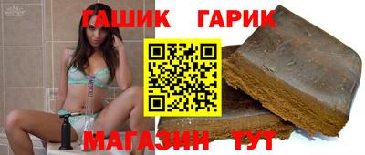 скорость mdpv Краснознаменск