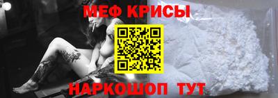 гашишное масло Краснодар