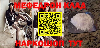 гашишное масло Краснодар