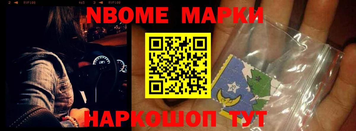 LSD-25 экстази кислота  LSD-25 экстази кислота  Каменка  Вход с VPN 