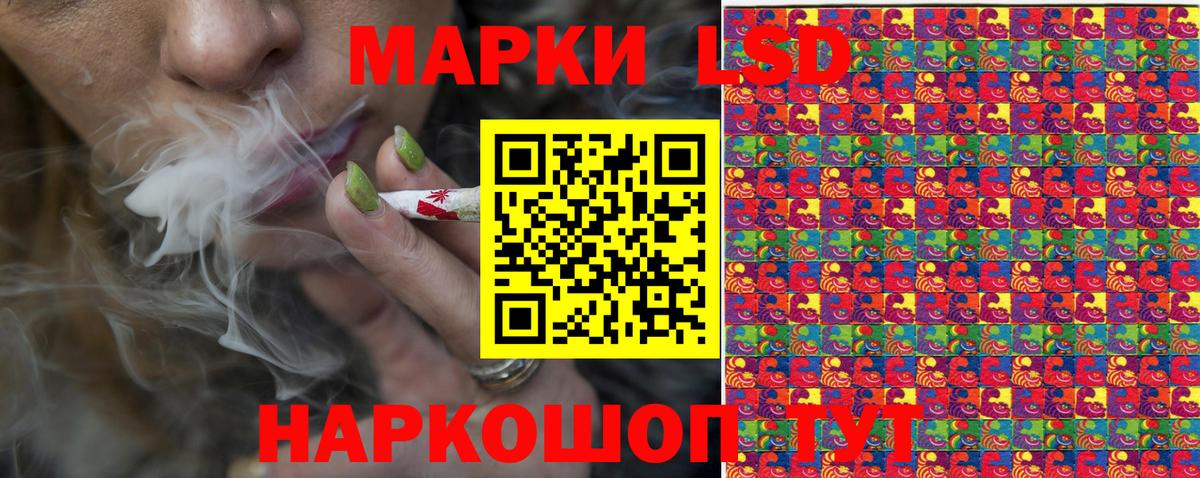 Героин Каменка